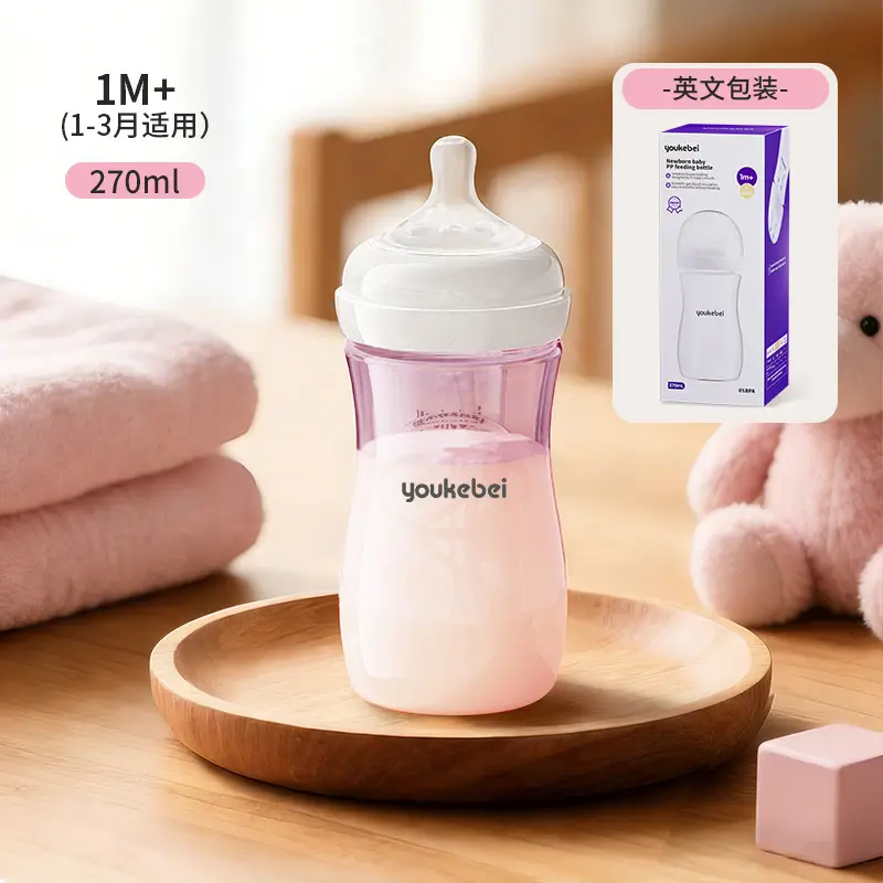 Cross-Border Amazon Pp Anti-Flatulence Bottle Newborn Wide-Diameter Bottle Multi-Capacity English Packaging Custom Wholesale