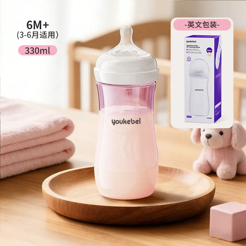 Cross-Border Amazon Pp Anti-Flatulence Bottle Newborn Wide-Diameter Bottle Multi-Capacity English Packaging Custom Wholesale