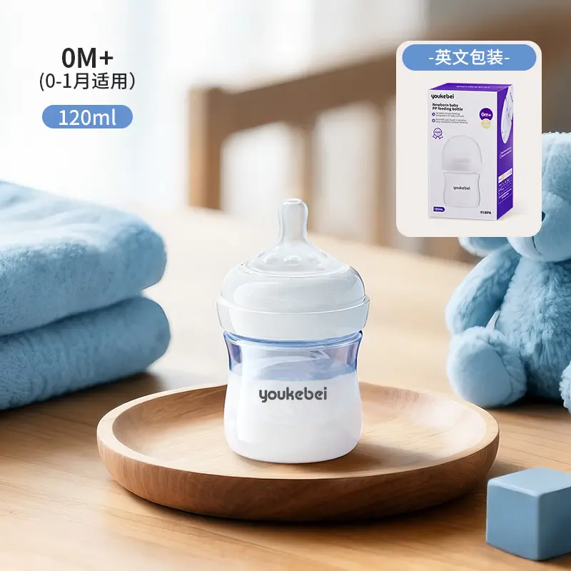 Cross-Border Amazon Pp Anti-Flatulence Bottle Newborn Wide-Diameter Bottle Multi-Capacity English Packaging Custom Wholesale