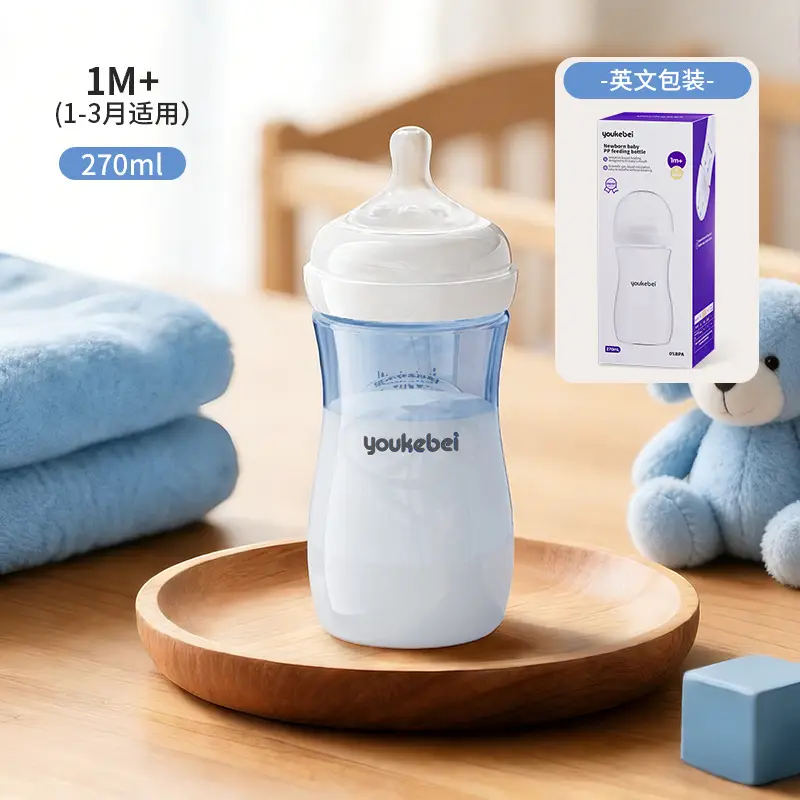 Cross-Border Amazon Pp Anti-Flatulence Bottle Newborn Wide-Diameter Bottle Multi-Capacity English Packaging Custom Wholesale