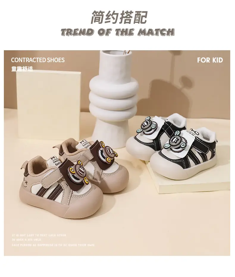 Jingqi Baby Toddler Shoes Soft Sole Non-Slip — feature 2