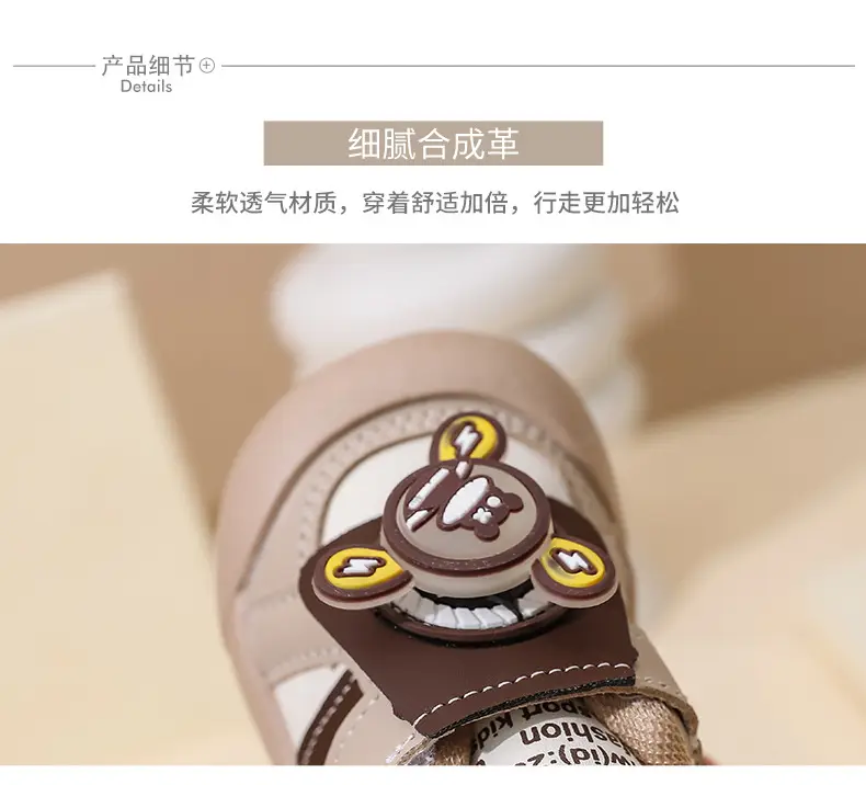 Jingqi Baby Toddler Shoes Soft Sole Non-Slip — feature 4