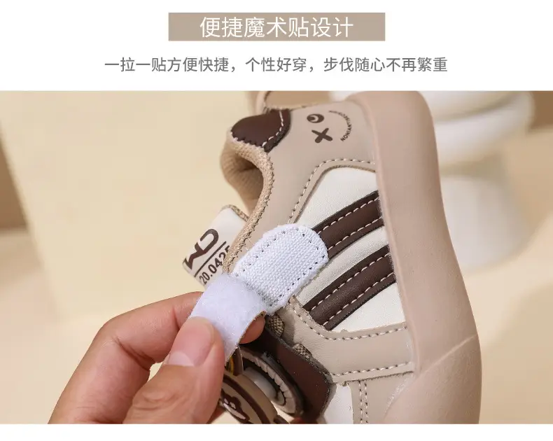 Jingqi Baby Toddler Shoes Soft Sole Non-Slip — feature 5