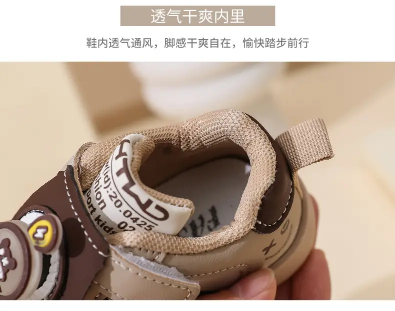 Jingqi Baby Toddler Shoes Soft Sole Non-Slip — feature 6