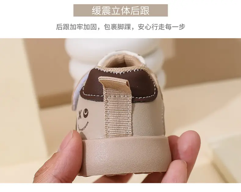 Jingqi Baby Toddler Shoes Soft Sole Non-Slip — feature 7