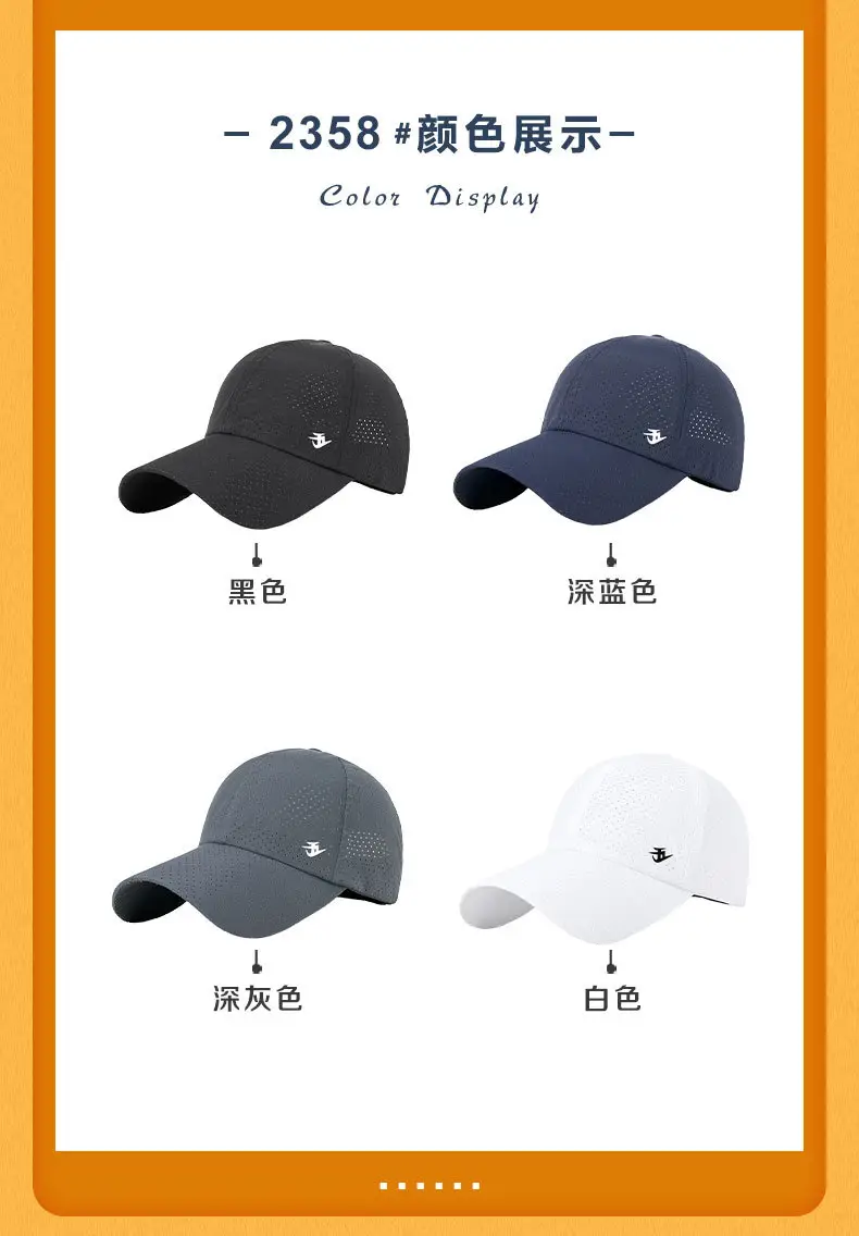 Men Adjustable Neck Cap Sun Hat Breathable Outdoor — feature 10
