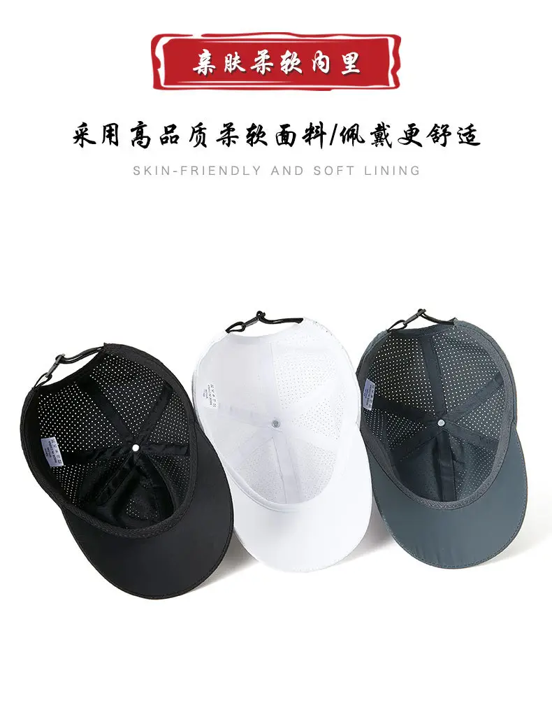 Men Adjustable Neck Cap Sun Hat Breathable Outdoor — feature 15
