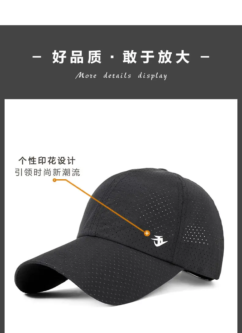 Men Adjustable Neck Cap Sun Hat Breathable Outdoor — feature 18