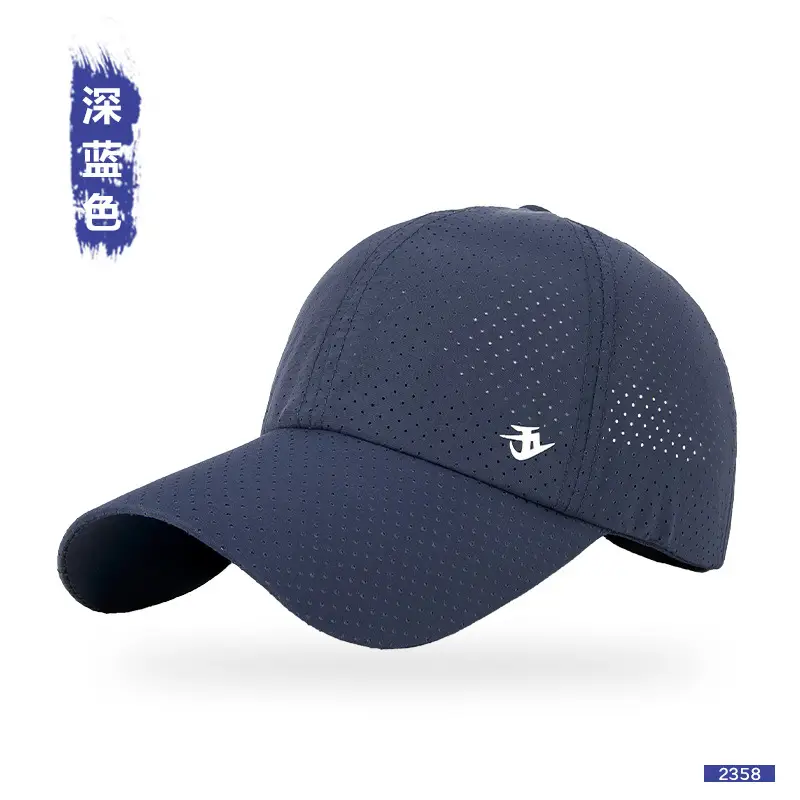Men Adjustable Neck Cap Sun Hat Breathable Outdoor