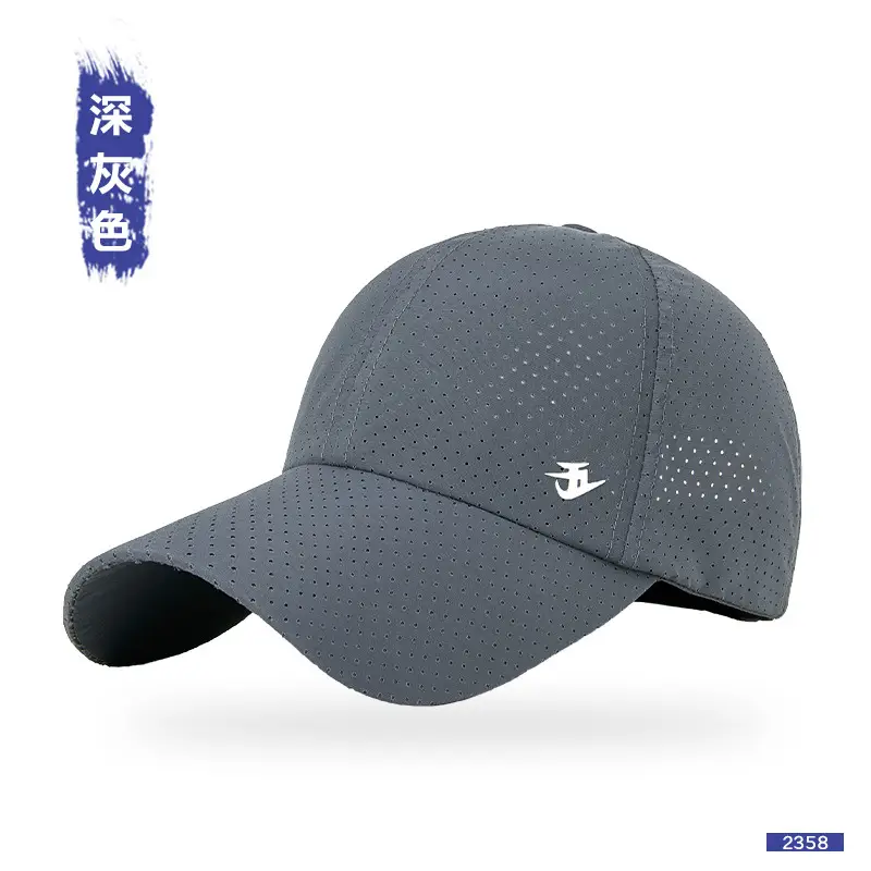Men Adjustable Neck Cap Sun Hat Breathable Outdoor