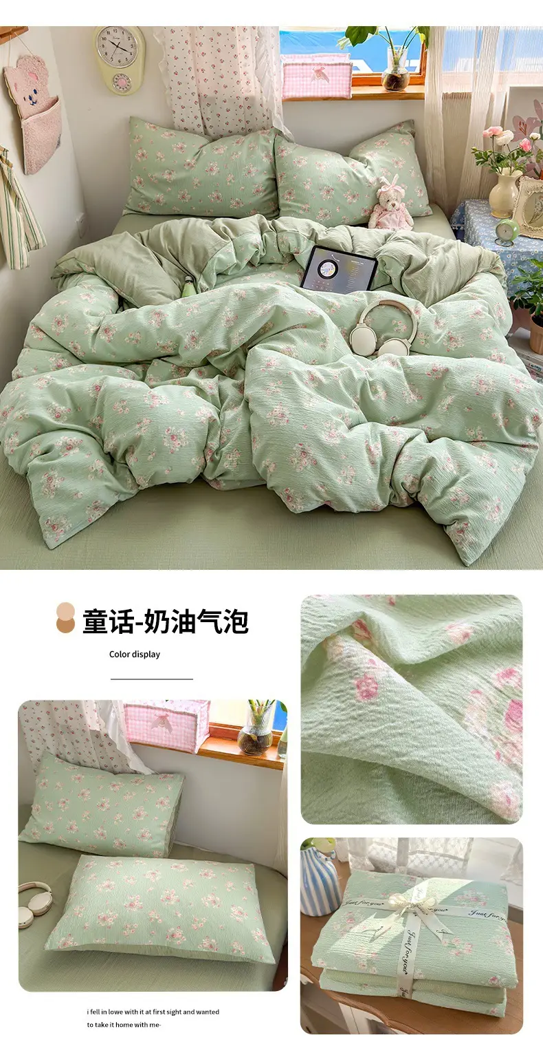 Class a Maternal and Infant-Grade Four-Piece Set, Pure Cotton, Double-Layer Gauze Bed Sheet, Duvet Cover, New Dormitory Fitted Sheet, Three or Four-Piece Set — feature 33