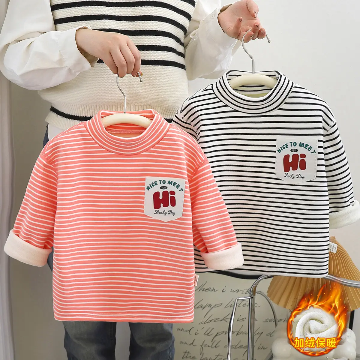 New Kids' Orange Striped Warm Turtleneck Shirt