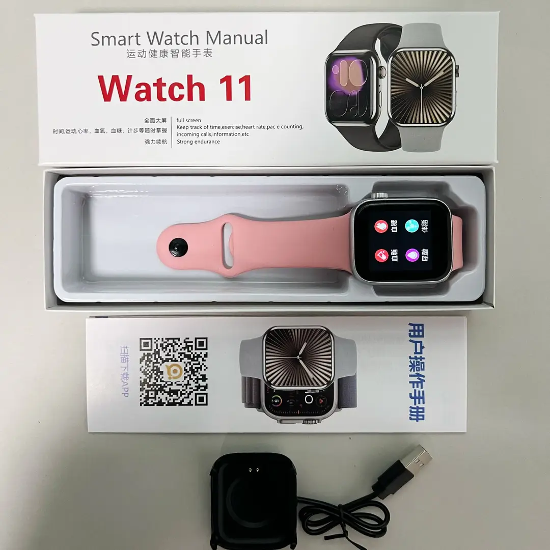 German Non-Invasive Blood Sugar and Uric Acid Smart Watch for the Elderly with Accurate Body Temperature and Sleep 1.44 Call Bluetooth Watch for the Elderly