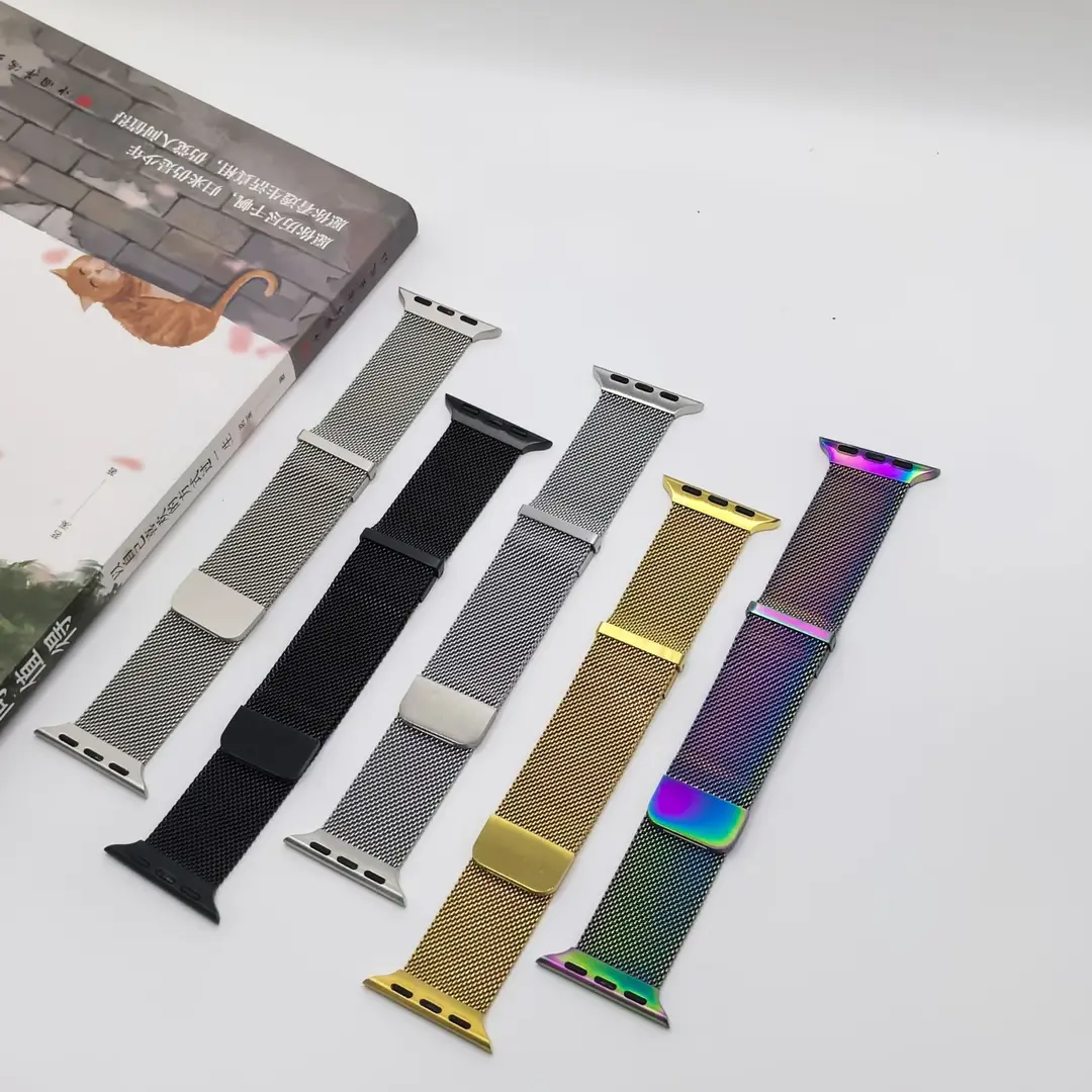 Suitable for Apple Watch Strap Applewatch Two-Section Dual Magnetic Milanese Watch Strap iWatch Watch Strap