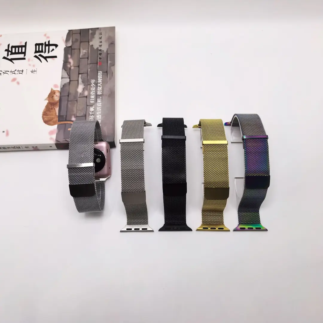 Suitable for Apple Watch Strap Applewatch Two-Section Dual Magnetic Milanese Watch Strap iWatch Watch Strap