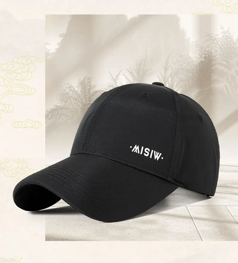 Hard-Brimmed Baseball Cap for Men, Widened Brim, Outdoor Sports, Fishing, Sun Protection, Sunshade, Duckbill Cap for Women, Spring and Summer — feature 4