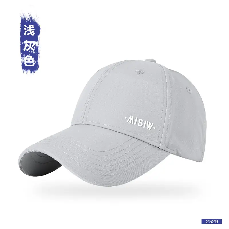 Hard-Brimmed Baseball Cap for Men, Widened Brim, Outdoor Sports, Fishing, Sun Protection, Sunshade, Duckbill Cap for Women, Spring and Summer - Image 4