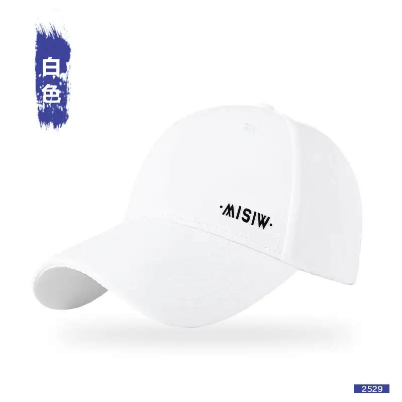 Hard-Brimmed Baseball Cap for Men, Widened Brim, Outdoor Sports, Fishing, Sun Protection, Sunshade, Duckbill Cap for Women, Spring and Summer - Image 6
