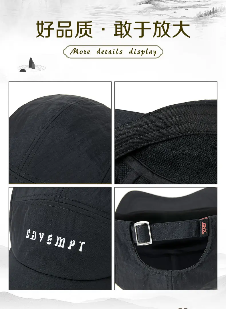 Men Embroidered Baseball Cap Large Summer — feature 13