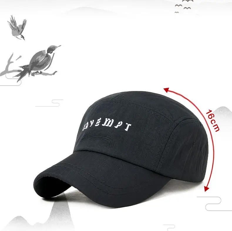 Men Embroidered Baseball Cap Large Summer — feature 14