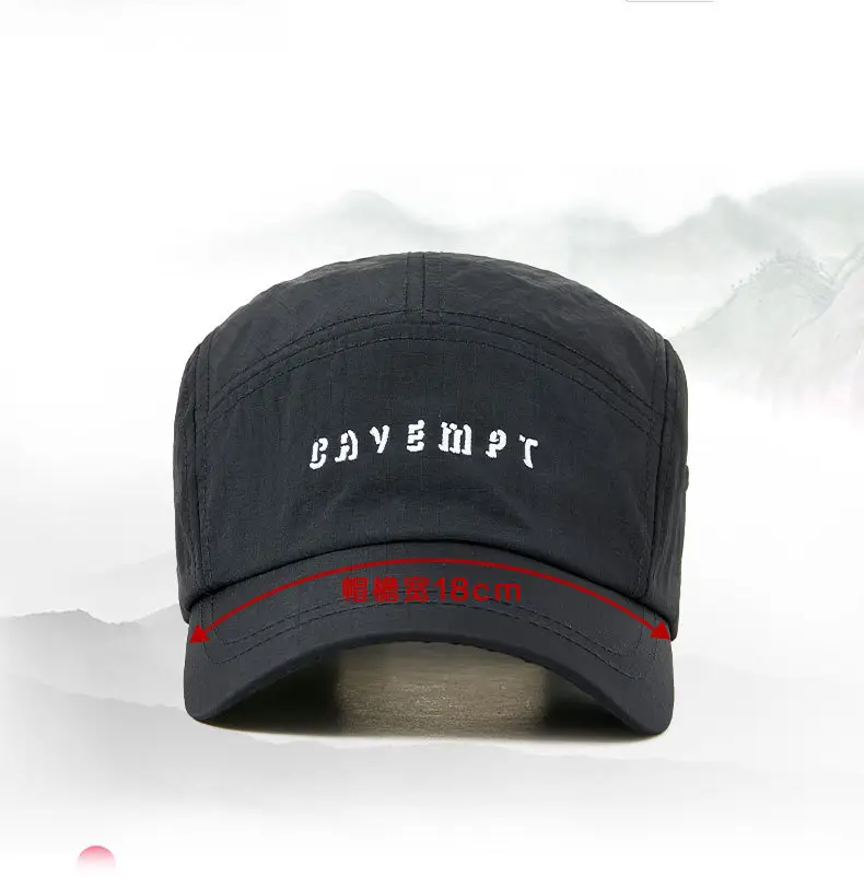 Men Embroidered Baseball Cap Large Summer — feature 15