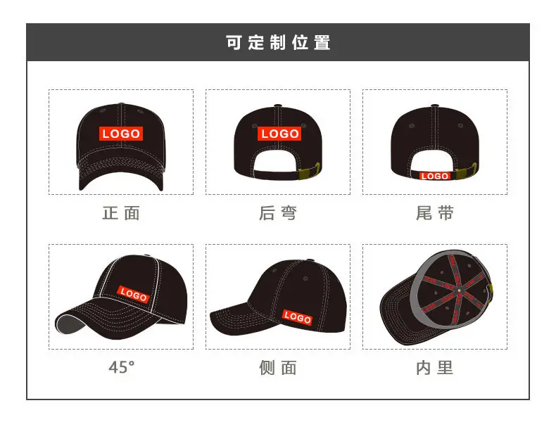 Men Embroidered Baseball Cap Large Summer — feature 24