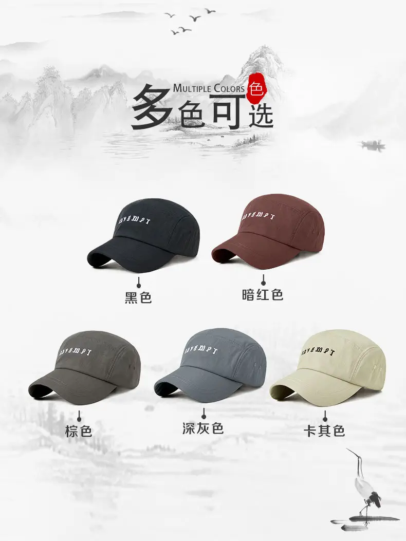 Men Embroidered Baseball Cap Large Summer — feature 6
