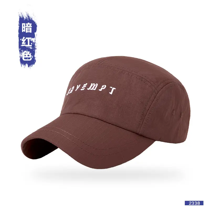 Men Embroidered Baseball Cap Large Summer - Image 2