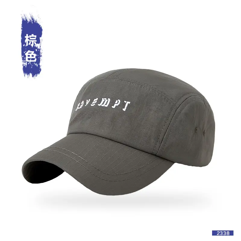 Men Embroidered Baseball Cap Large Summer - Image 3
