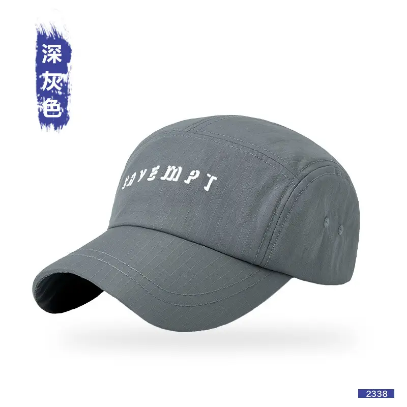 Men Embroidered Baseball Cap Large Summer - Image 4