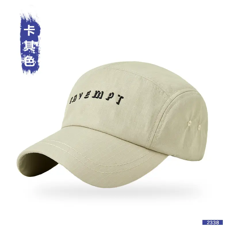 Men Embroidered Baseball Cap Large Summer - Image 5