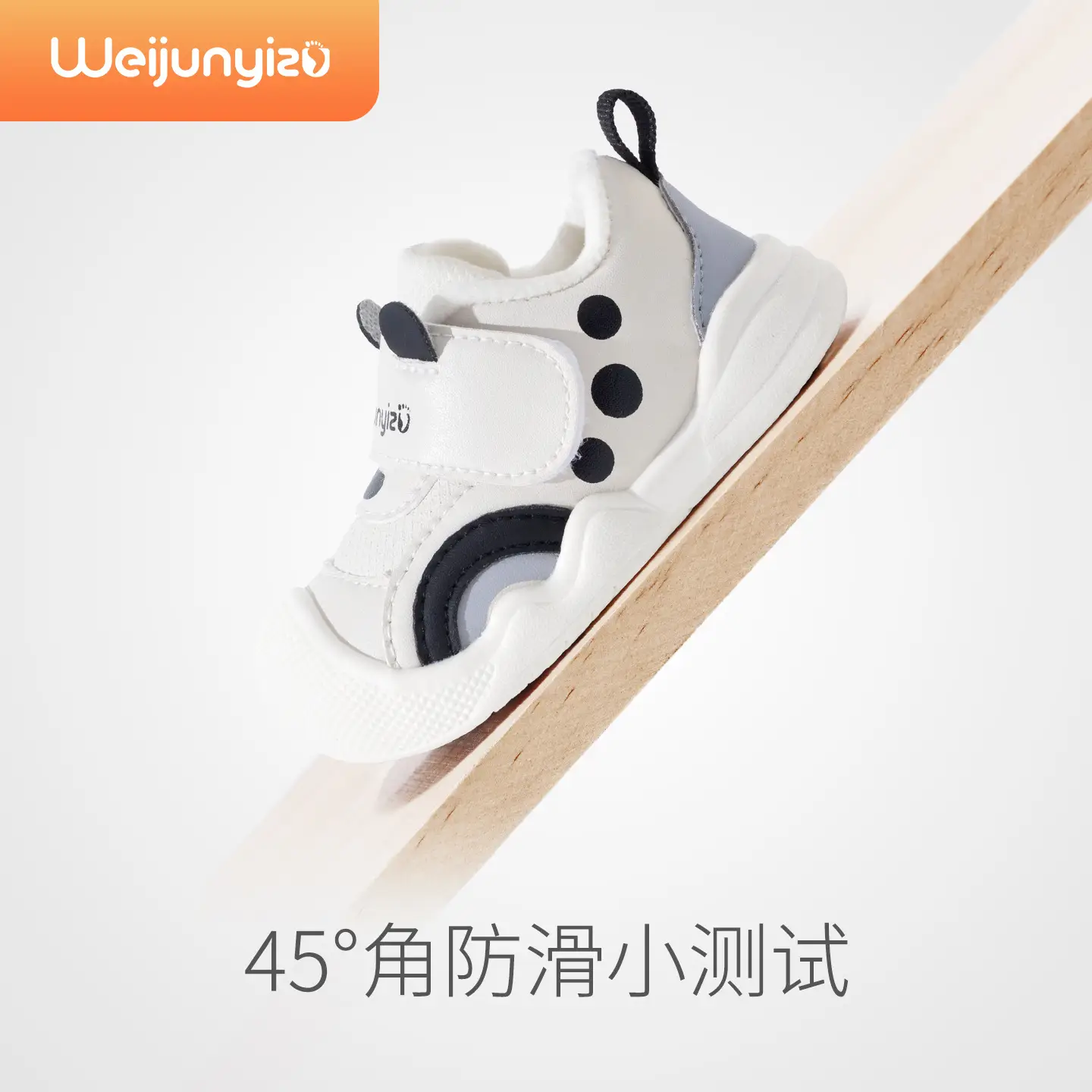 2025 Baby Toddler Fleece-Lined Shoes White Black