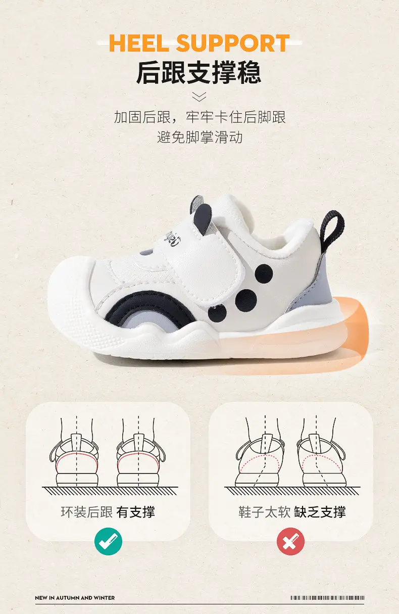 2025 Baby Toddler Fleece-Lined Shoes White Black — feature 10