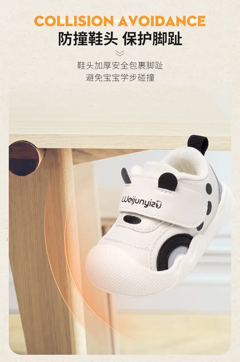 2025 Baby Toddler Fleece-Lined Shoes White Black — feature 13