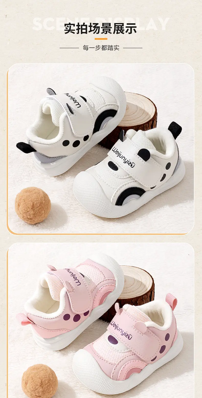 2025 Baby Toddler Fleece-Lined Shoes White Black — feature 15