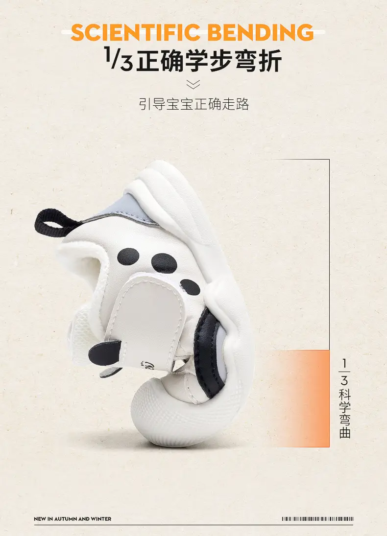2025 Baby Toddler Fleece-Lined Shoes White Black — feature 8