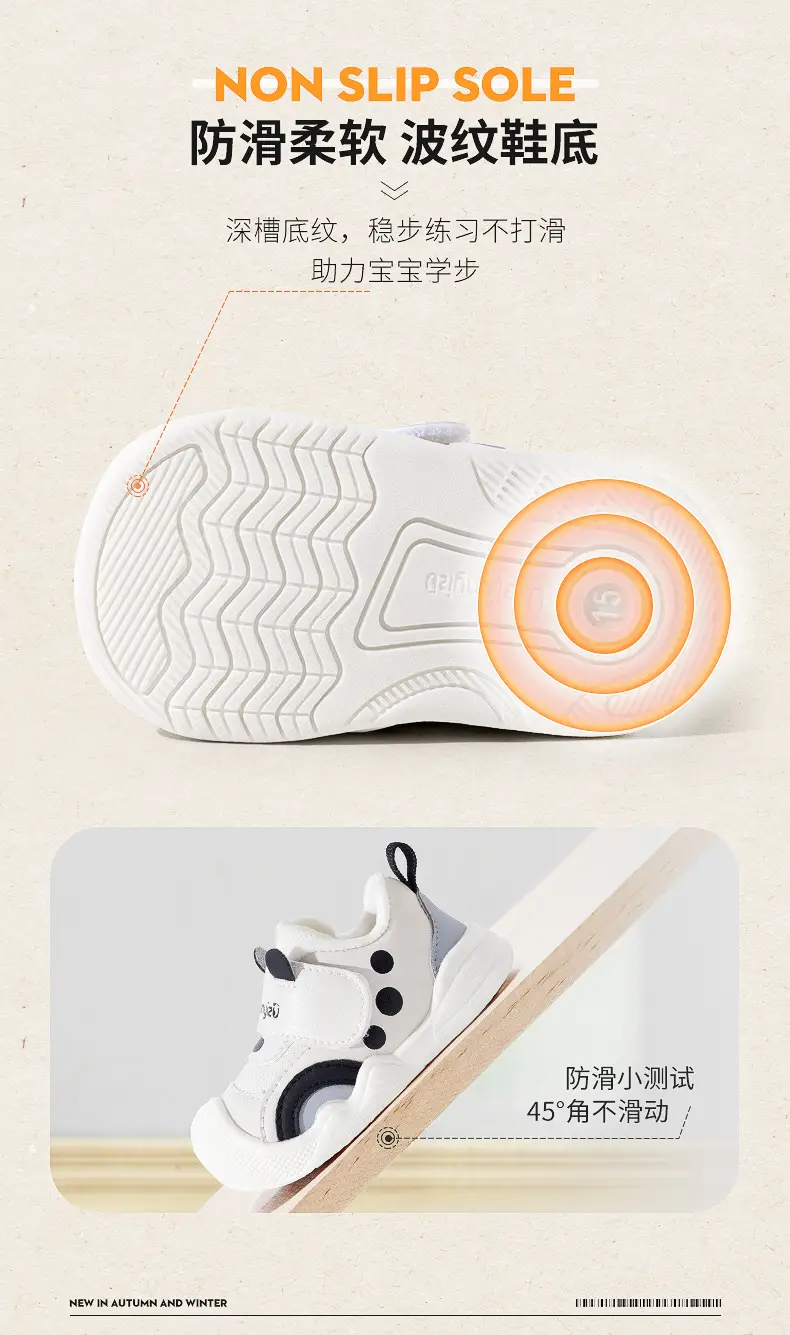 2025 Baby Toddler Fleece-Lined Shoes White Black — feature 9
