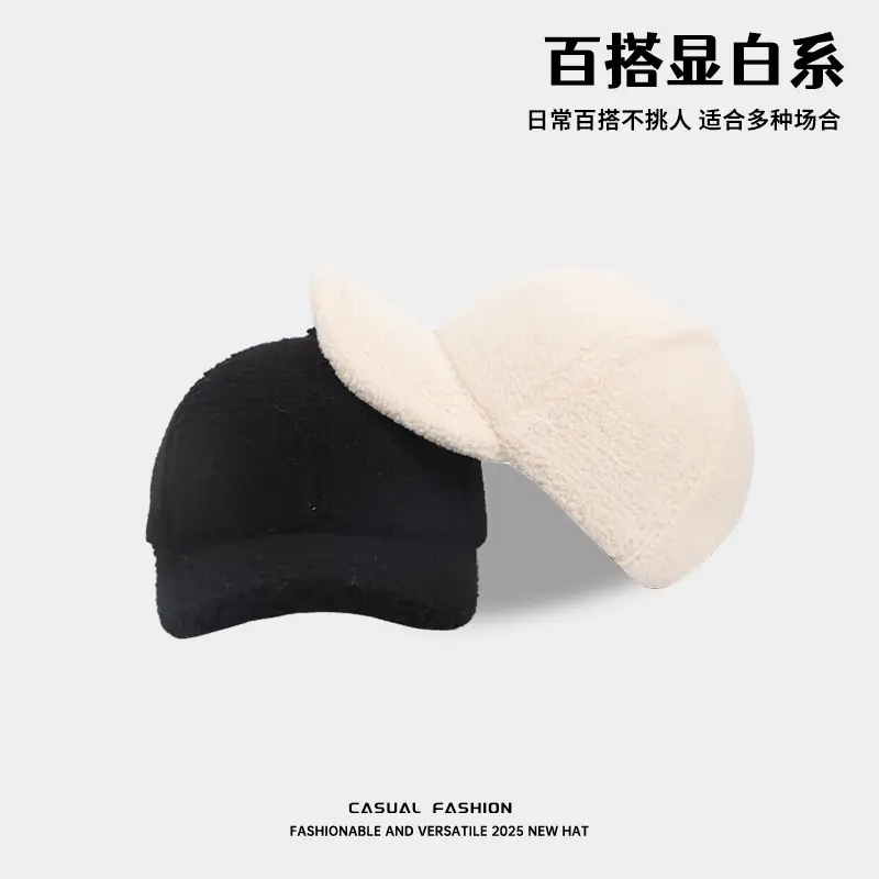 White Wool Baseball Cap Winter Women - Image 7