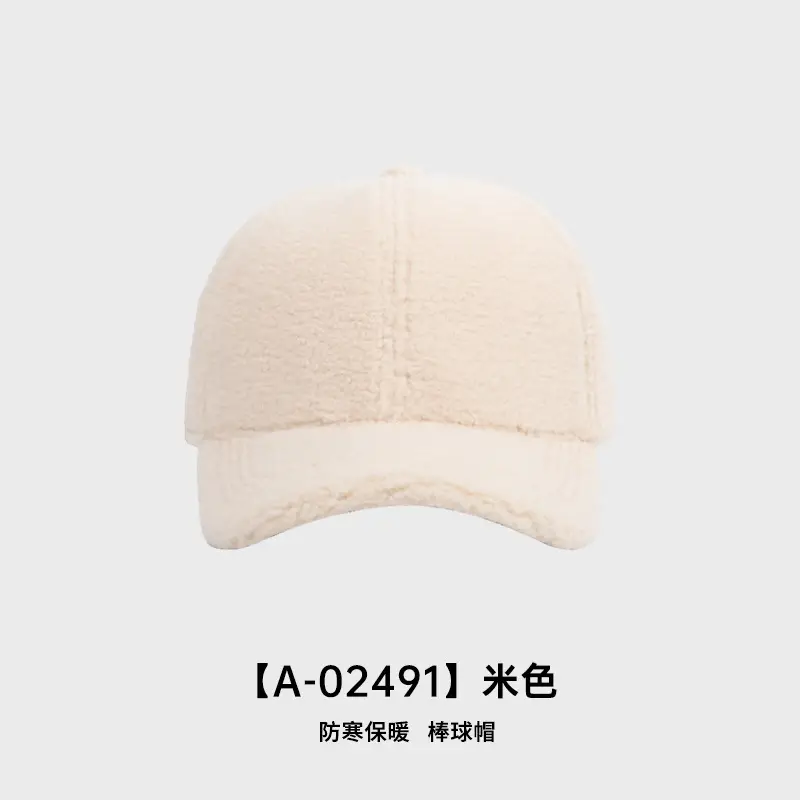 White Wool Baseball Cap Winter Women - Image 3