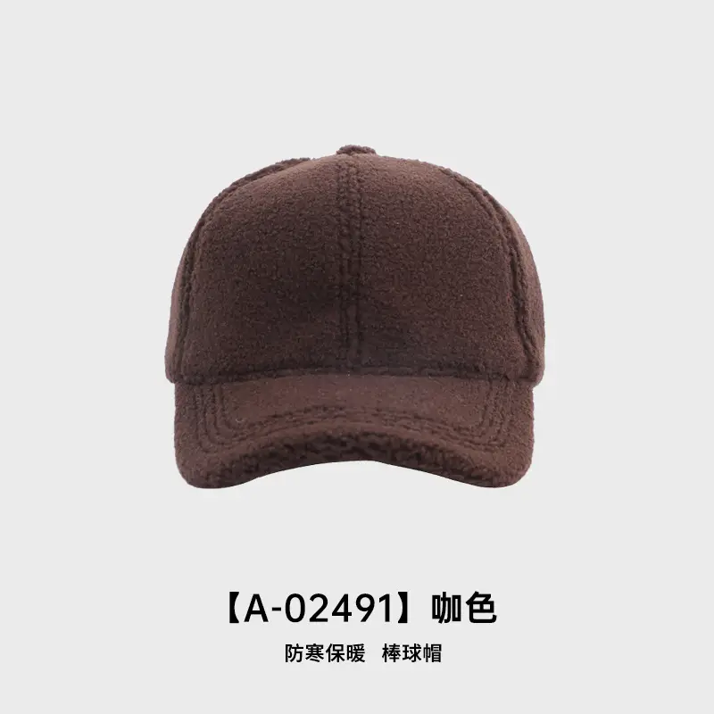White Wool Baseball Cap Winter Women - Image 4