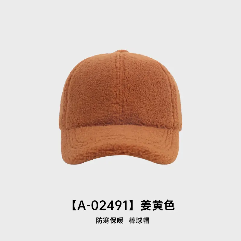 White Wool Baseball Cap Winter Women - Image 5