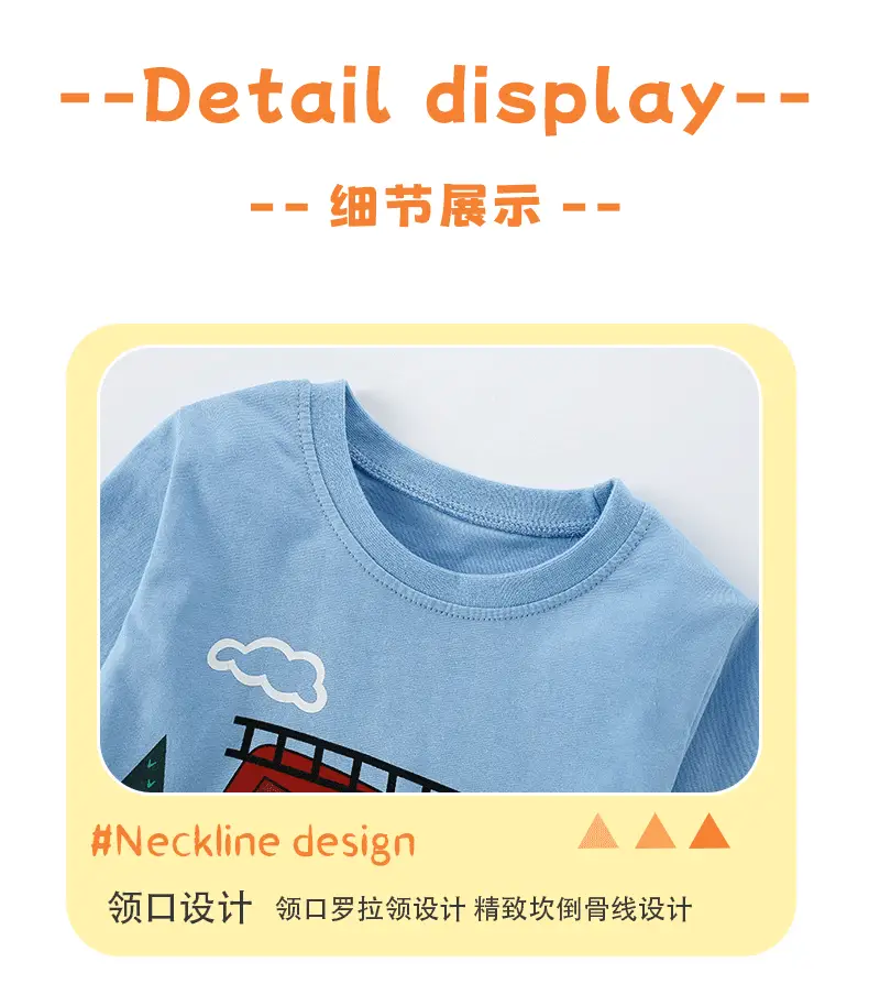 Kids Cotton T-Shirt Set Blue Car Print Casual Winter — feature 10