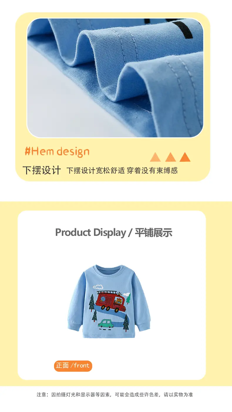 Kids Cotton T-Shirt Set Blue Car Print Casual Winter — feature 12