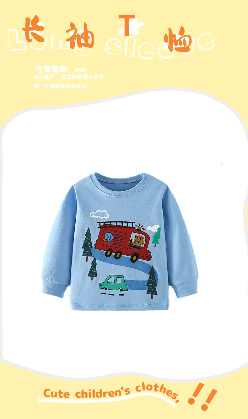 Kids Cotton T-Shirt Set Blue Car Print Casual Winter — feature 2