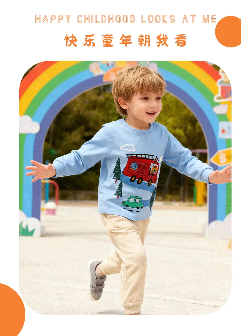Kids Cotton T-Shirt Set Blue Car Print Casual Winter — feature 5