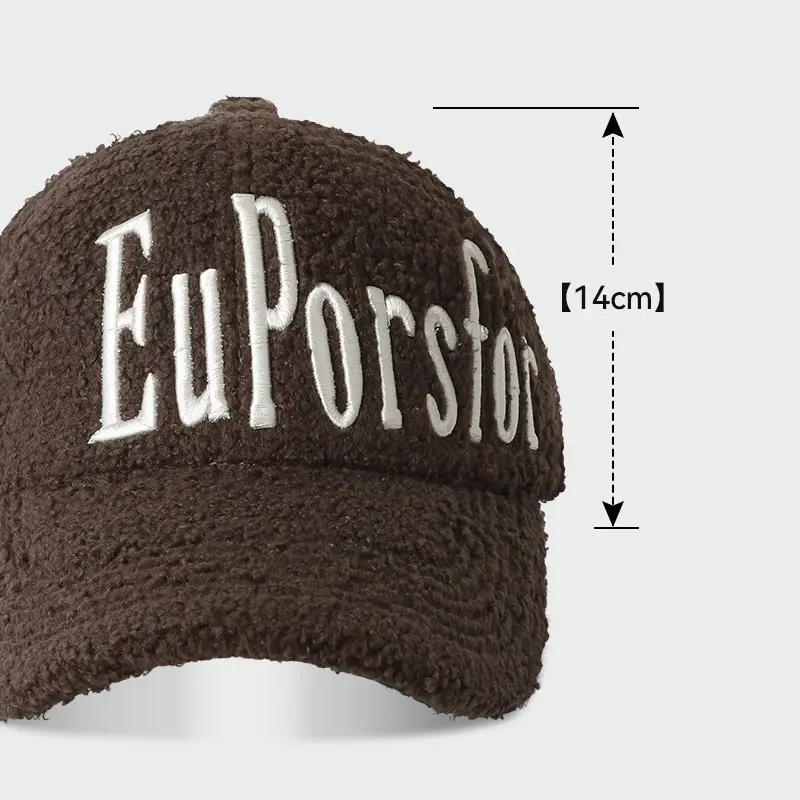 Korean Style Teddy Velvet Letter Embroidered Cap 22cm