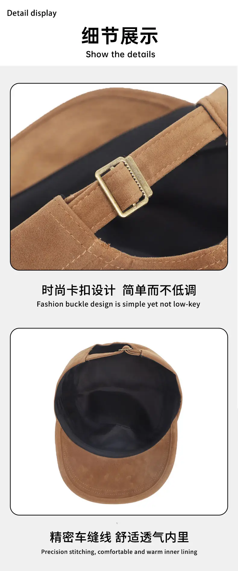 New Retro Suede Flat Cap for Women Men Brown — feature 12