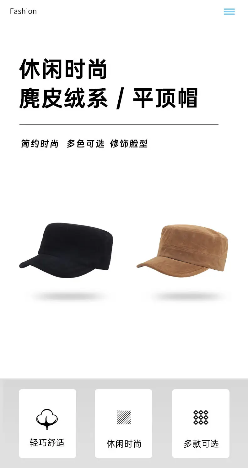 New Retro Suede Flat Cap for Women Men Brown — feature 2