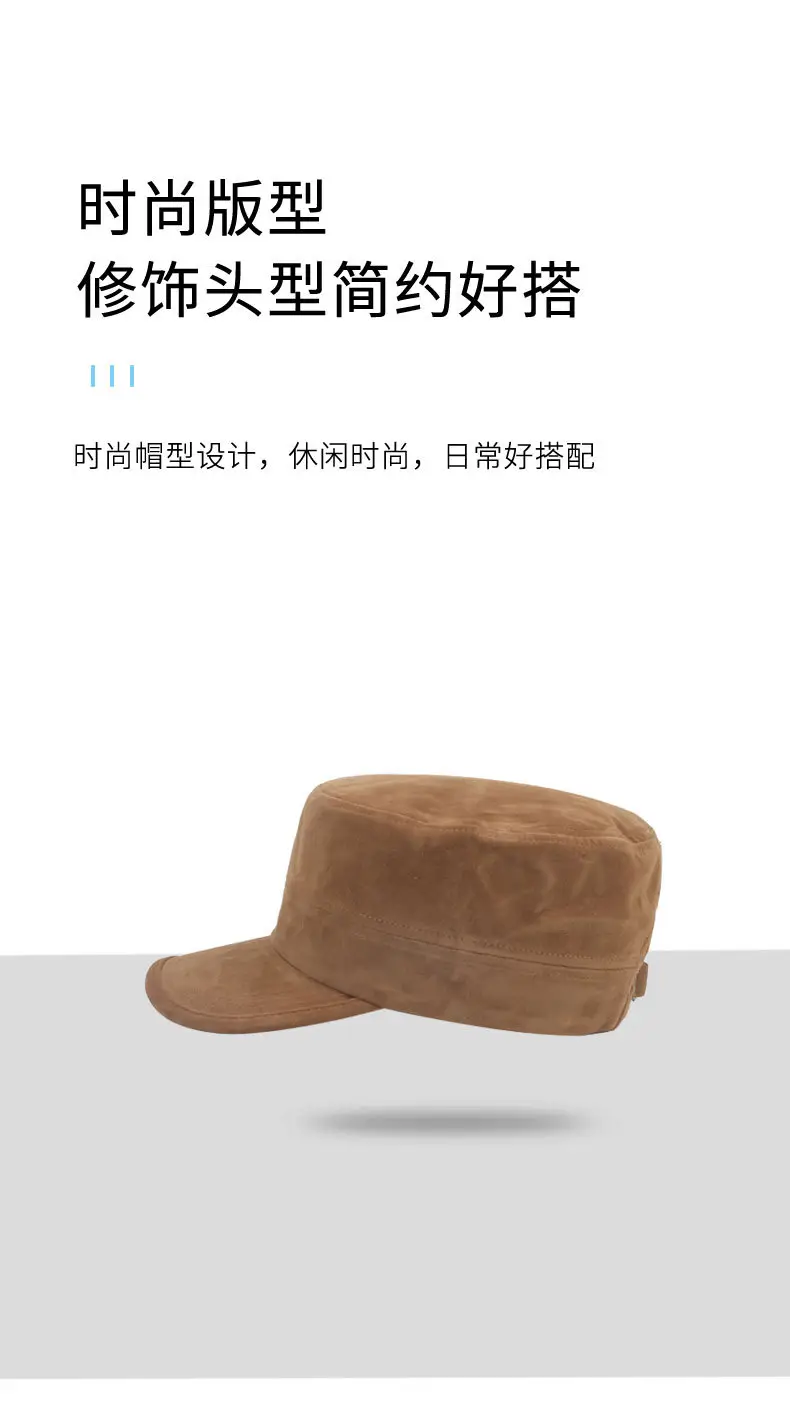 New Retro Suede Flat Cap for Women Men Brown — feature 6