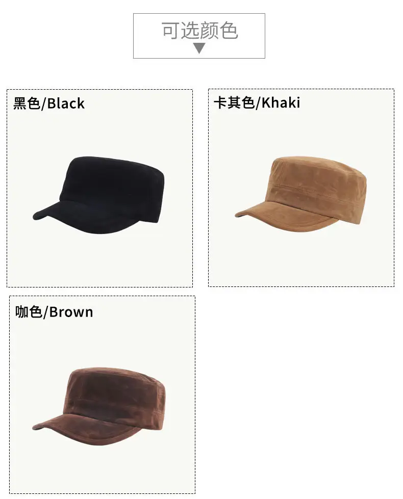 New Retro Suede Flat Cap for Women Men Brown — feature 8